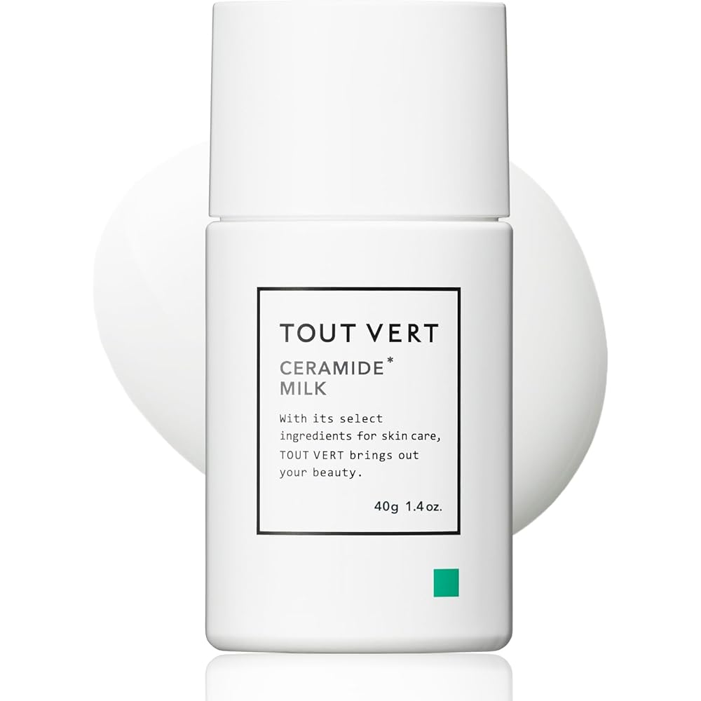Tuvell Ceramide Milk 40g High Concentration 4.5% Ceramide Amino Acids Moisturizing Lotion for Dry Sensitive Skin