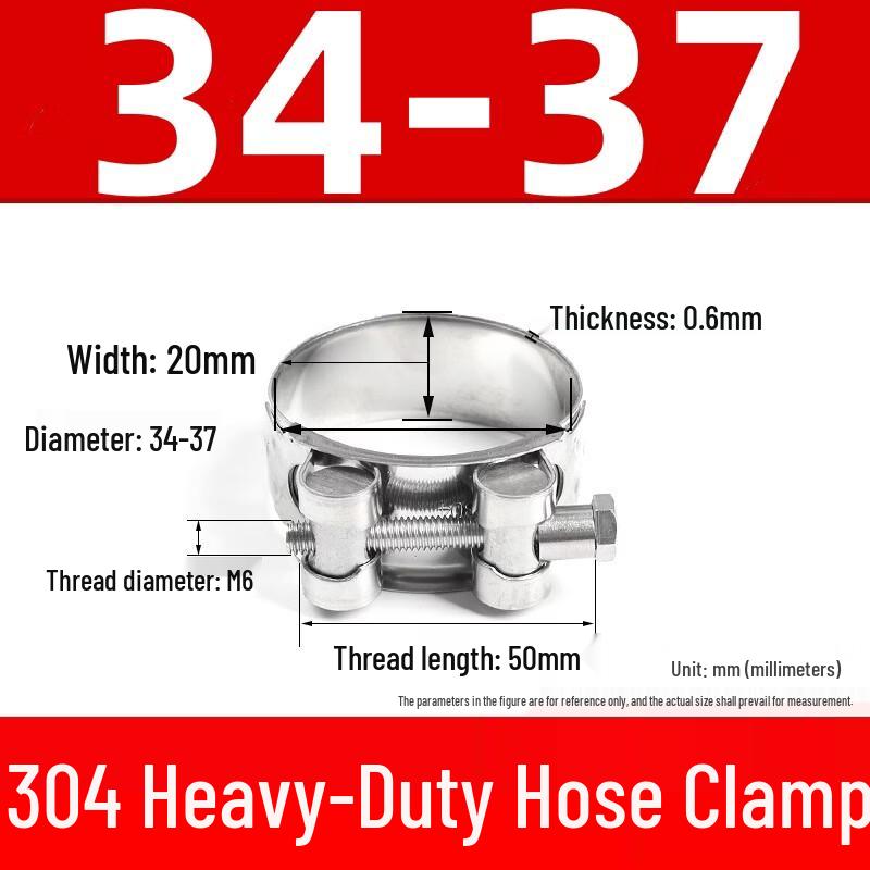 Ally Heavy-Duty 304 Stainless Steel European Hose Clamp