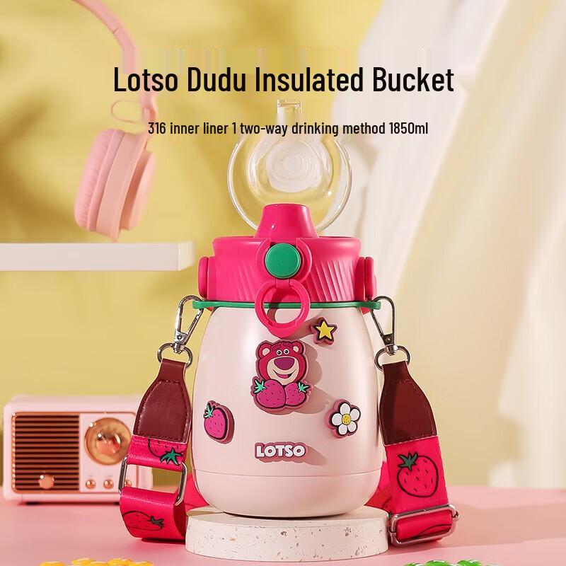 Beijuxiong Big Belly Strawberry Bear Insulated Bottle