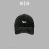 Spring and Summer Teddy Embroidery Soft Top Thin Baseball Cap Female Male Casual Washing Old Cap Male Trend