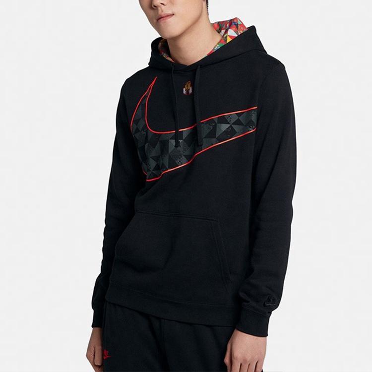 Nike Chinese New Year Hoodie Men Tops Black BV5826-010