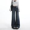 Early Spring Vintage High Waist Slim Straight Relaxed Micro Flare Denim Pants For Ladies Casual Pants Oversize Denim Trousers