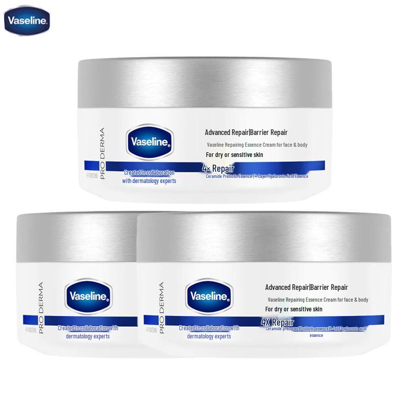 Vaseline Extra Rich Barrier Repair Essence Cream