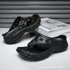 Fashion Couple Flip-flops EVA Casual Trend Outdoor Beach Non-slip Wear-resistant Personalized Fashion Flip-flops