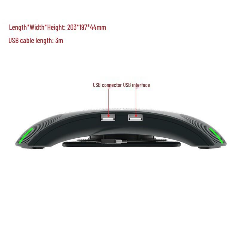 USB Desktop Video Conference Microphone (CN Version)