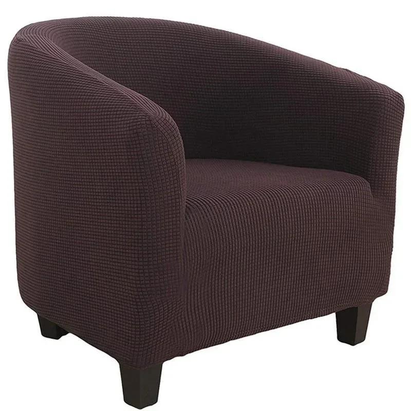 Sofa Cover Stretch Spandex Club Armchair Slipcovers Elastic Single Couch Covers for Study Bar Counter Living Room