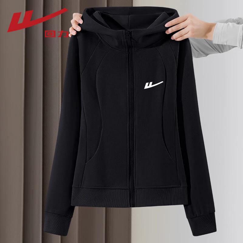 Warrior Women's Cropped Hooded Sweatshirt