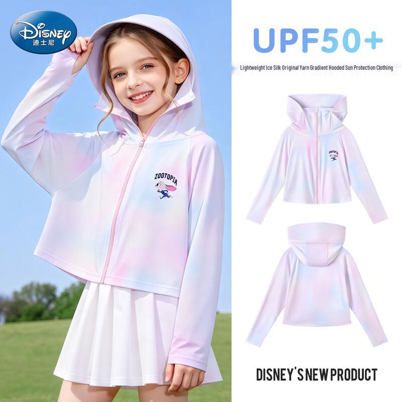 Disney Girls  Color-block Hooded UPF50+ Sun Protection Jacket 140