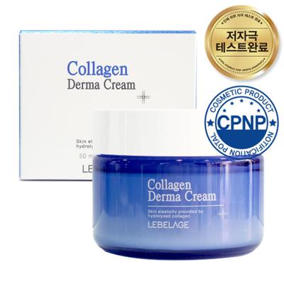 Crème Derma au Collagène à Effet de Levier – Raffermissante et Hydratante en Profondeur