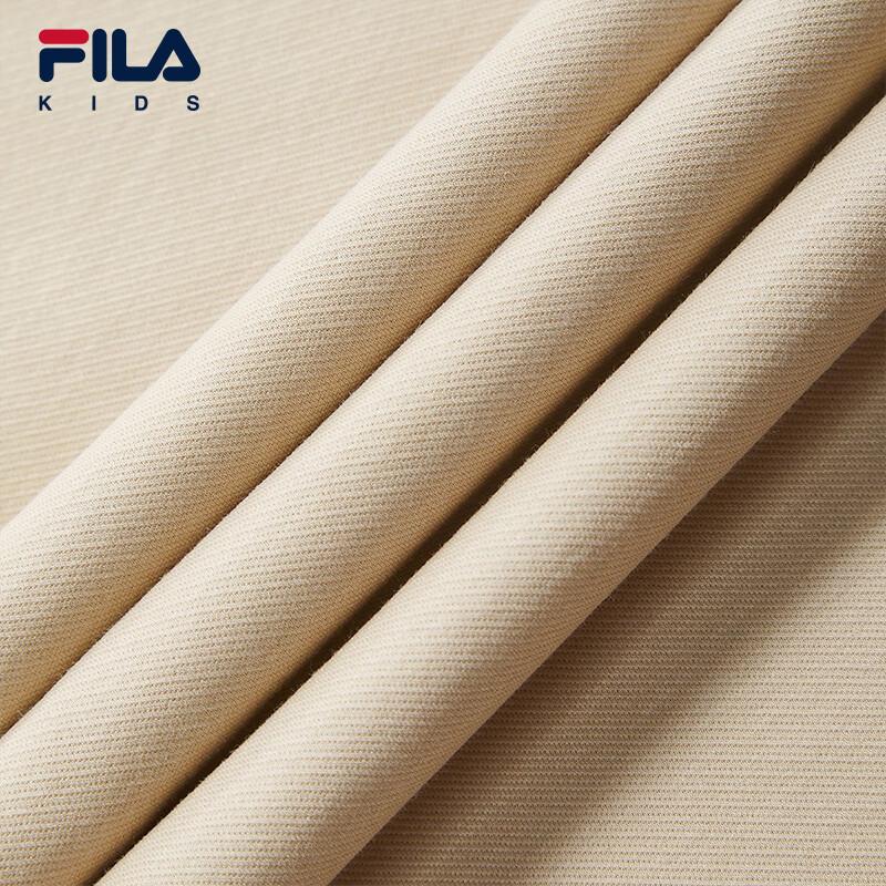 FILA Boys' Autumn Knit Casual Trousers