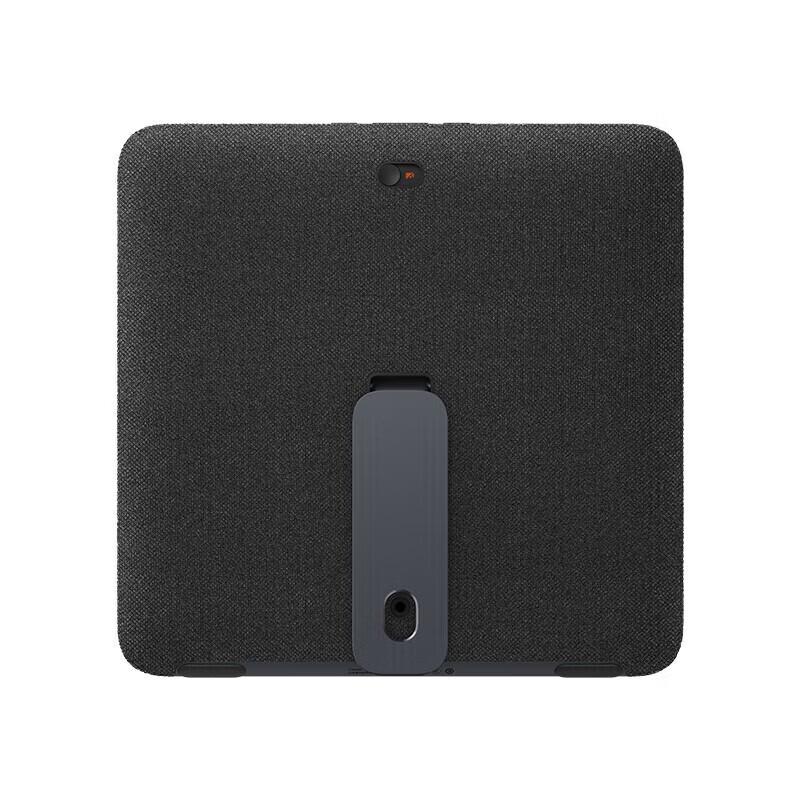 Xiaomi Smart Home Screen 10