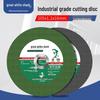 Cutting Disc for Angle Grinder, 125/150/180mm Grinding Wheel for Metal & Stainless Steel