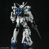 BANDAI SPIRITS RG 1144 Gundam Base Exclusive RX-0 Unicorn Gundam (Final Battle Version) [Special Coating] Plastic Model Kit, Pre-Colored, Green,