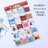 Creative Simple Christmas Card Holiday Wishes Flower Shop Christmas Decoration Mini Message Small Card
