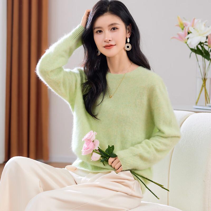 Women's Cashmere Blend Brushed Round Neck Sweater