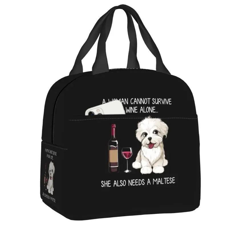 Bichon Frise And Wine Funny Dog Portable Lunch Box Waterproof Pet Puppy Thermal Cooler Food Insulated Lunch Bag Office Work