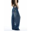 Light Blue Retro Fireworks Pattern High Waist Wide Leg Jeans for Women - Spring/Autumn 2026 Style, Floor-Length.