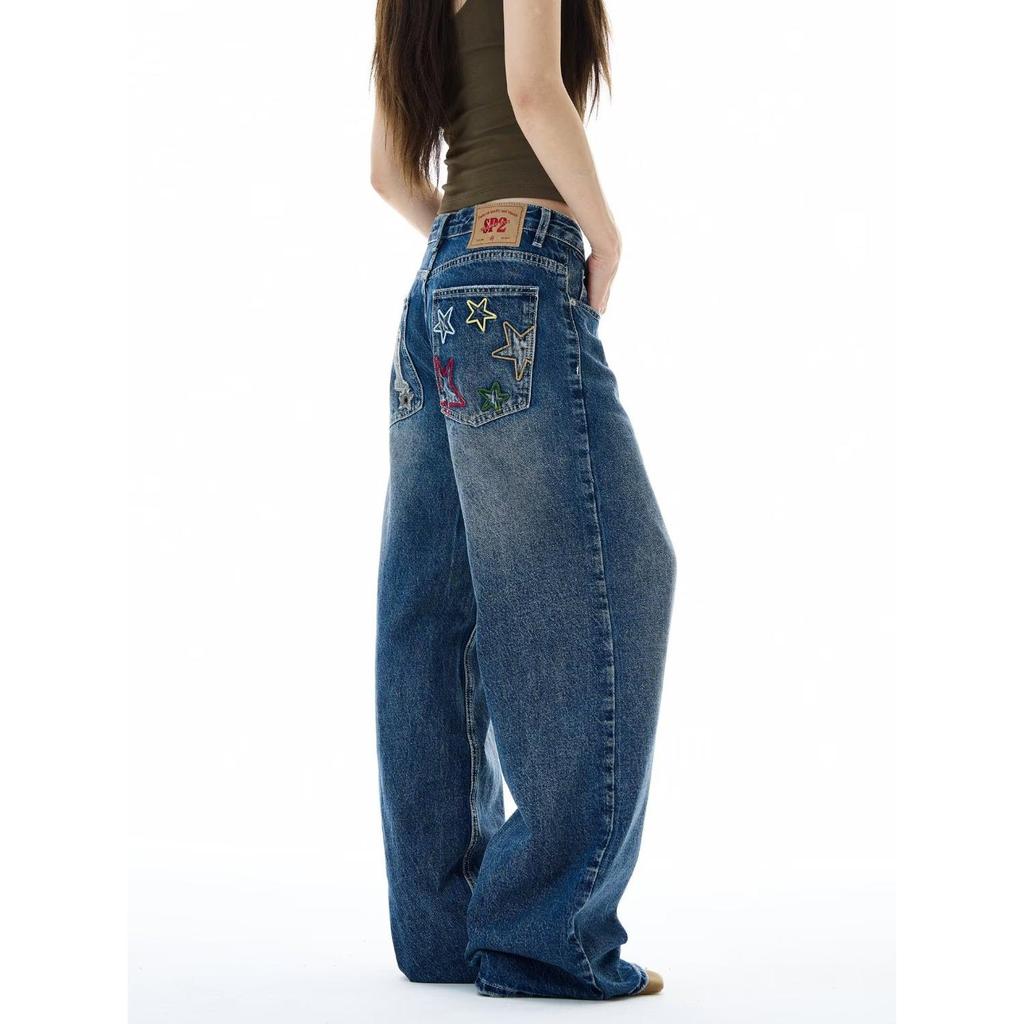 Light Blue Retro Fireworks Pattern High Waist Wide Leg Jeans for Women - Spring/Autumn 2026 Style, Floor-Length.
