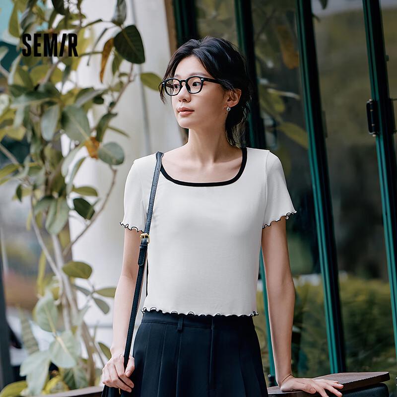 Semir Women s Slim-Fit Short Sleeve U-Neck T-shirt M