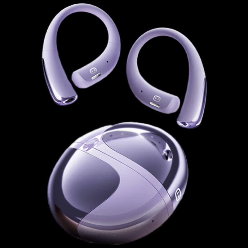 

Xiaodu S200 Open-Ear Bone Conduction Bluetooth Headset