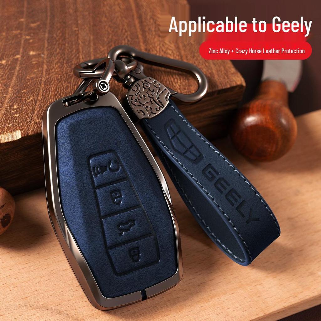 Geely Xingyue L, Emgrand, Boyue L Key Cover, Xingrui Retro Leather Shell, Bin Yue Buckle, Bin Rui ICON Bag