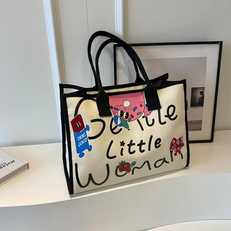 

Универсальная женская холщовая сумка, модная сумка через плечо, премиум-сумка для отдыха и путешествий, большая вместимость, мода