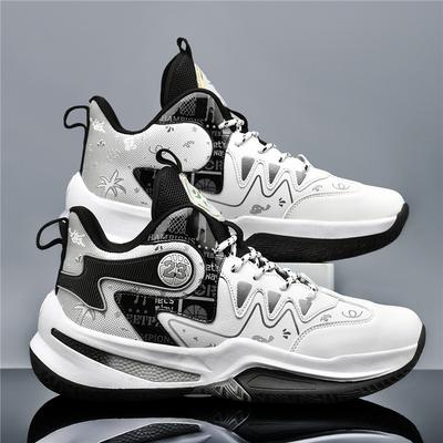 36-45 Unisex Sneaker Herren- / Damen-Basketballschuhe Outdoor Fitness Laufschuhe Herren- / Damen-Sportschuhe