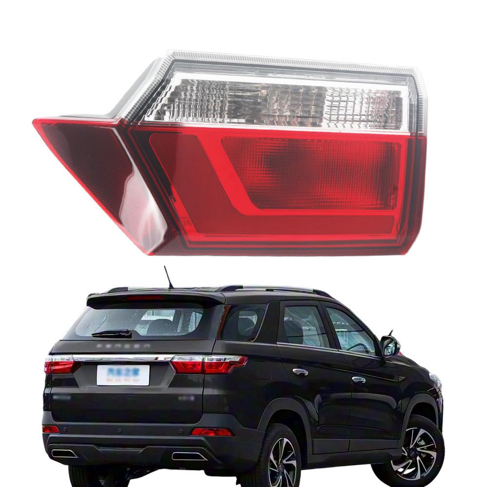 Compatible with 2018-2021 Dongfeng Fengguang S560 High-End Models: Rear Taillight & Brake Light Combo.