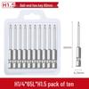 Short Magnetic Ball-Head Hex Socket Driver Bits for Electric and Pneumatic Screwdrivers