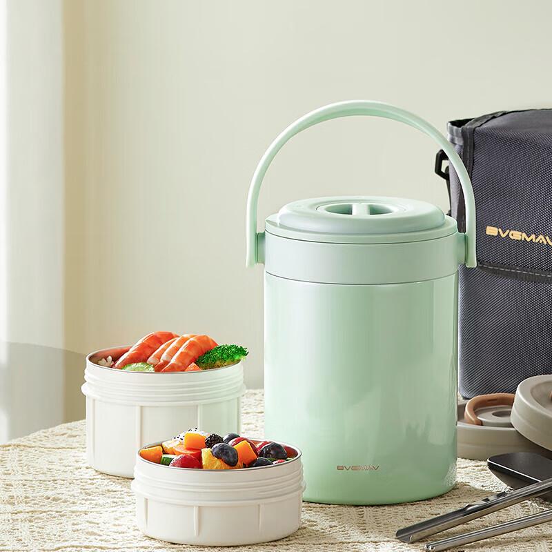 BVGMAV 2-Layer Insulated Lunch Box