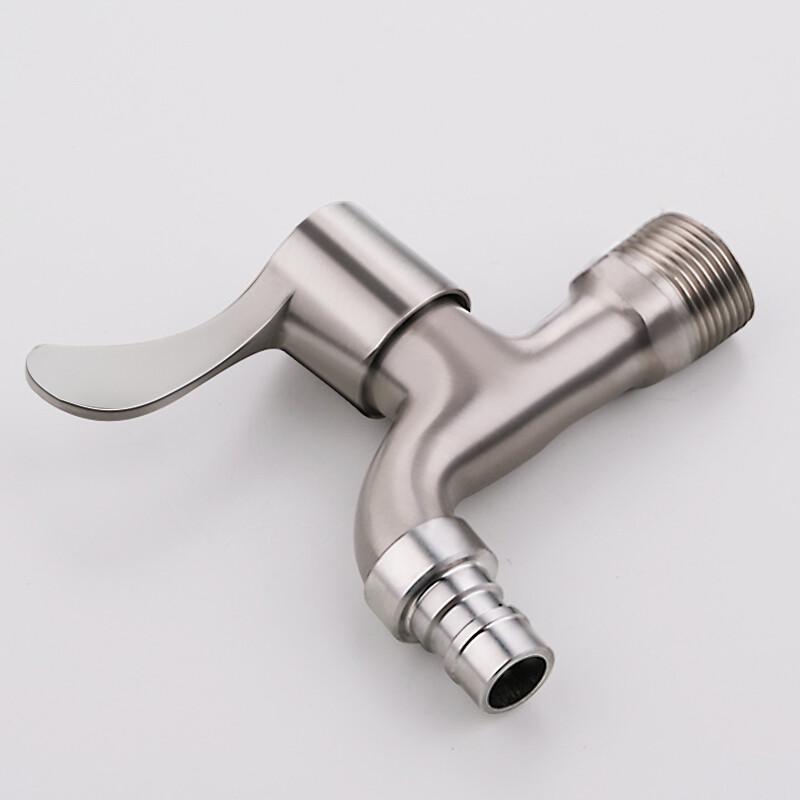 Honggong 3/4-inch Thickened Washing Machine & Mop Sink Faucet