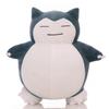 Big Jumbo Snorlax Plushie 12" Kabigon Pillow Cushion Plush Doll Gift Toy