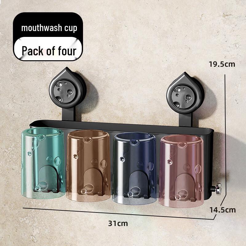 YIXI Suction Cup 4-Position Toothbrush Holder with Cups