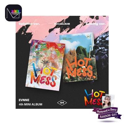 DISASTRO CALDO [Versione POCA]