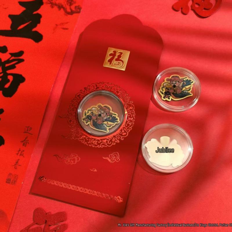 Year of the Horse Solid Gold 999 Phone Sticker - Red Envelope Souvenir, Practical Small Gift