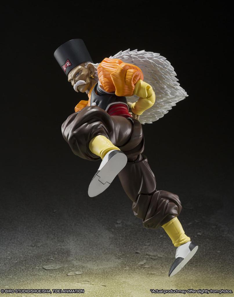 Android 20 S.H.Figuarts