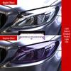 Toyota Corolla TPU Color-Changing Protective Film: White To Purple and Black Transition