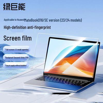 Accessori per computer – Pellicole protettive per schermi notebook