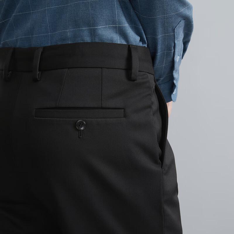 Qipai Men's Silk Blend Business Casual Straight-Leg Pants