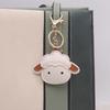 PU Leather Mountain Sheep Keychain Vivid Adorable Cartoon Design Pendant for Clutch Bag Decor Birthday Gift