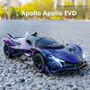 1/32 Scale Apollo EVO Car Toy Models Alloy Diecast Sports Cars Pull Back Sound Light 2 Doors Opened Racing Vehicles Gift for Kid