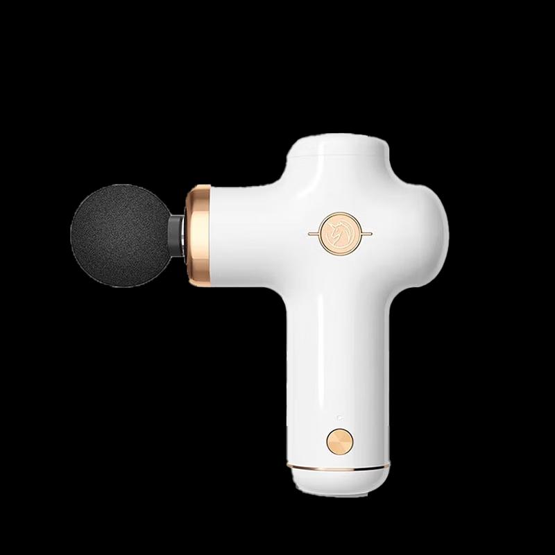YESOUL Neck Muscle Massager Fascia Gun CN plug (adapter included)