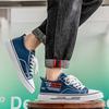 Fashion Men's Trending Low Top Canvas Skateboarding Breathable Shoes Stduents Boys Male Popular Casual Soft Sole Running Sneakers For Teens