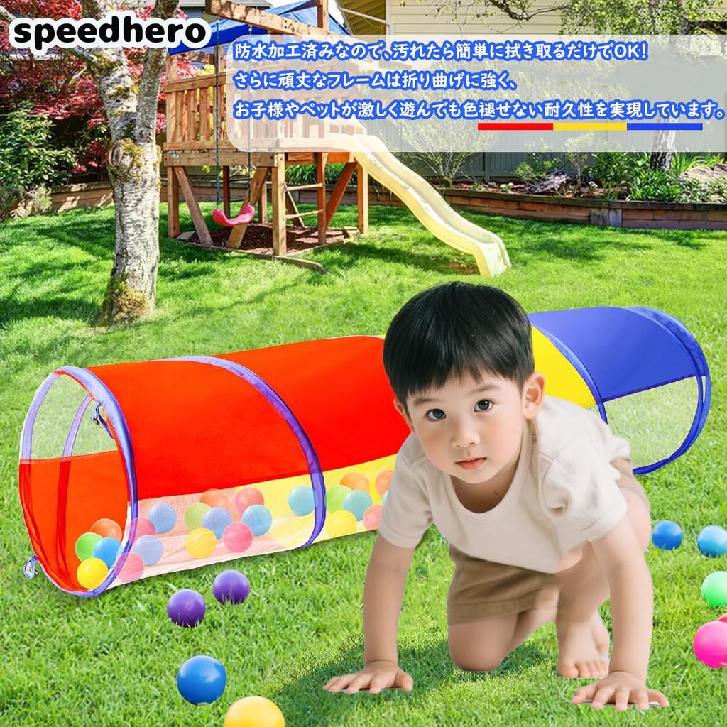 Kindertelt mit Tunnel, Perfekt für drinnen und draußen zum Spielen mit Katzen und Hunden, Inklusive Aufbewahrungstasche, Faltbar für einfache Lagerung, Großartig für Bewegung