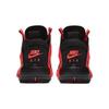 Jordan XXXIV Infrared 23 GS BQ3384-600
