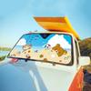 Rilakkuma Car Sunshade - Cute Windshield Sun Protection
