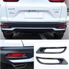 For Honda CR-V 2020-2024 Carbon Fiber Rear Bumper Fog Light Frame Cover Trim 2pc