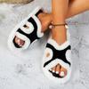 Fashion Fashion Concise Design Casual Flat Plush Slippers for Women 2025 Autumn New Soft Soled Comfortable Open Toes Breathable Draggers