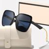 Square Sunglasses Woman Retro Vintage Gradient Sun Glasses Oversized Female Ins Popular  Glasses Women