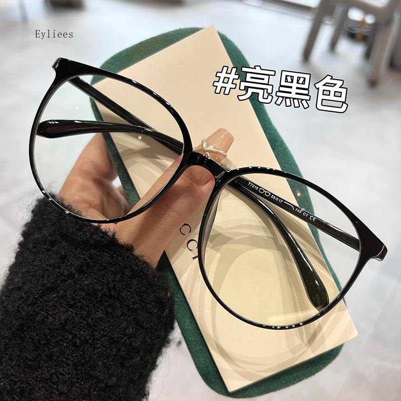 Mote Runde Leopard Kortsynte Briller Trendy Transparente Databriller Dame Anti-blå Optiske Brillebriller